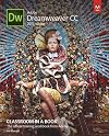 Adobe Dreamweaver CC Classroom in a Book (2015 release)