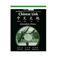 Chinese Link