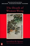 The Death Of Woman Wang