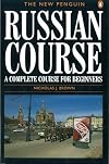 The New Penguin Russian Course: A Complete Course for Beginners (Penguin Handbooks)