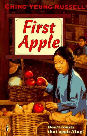 Cover of First apple