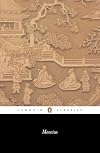 Mencius