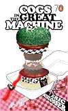 Cogs in the Great Machine