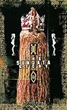 The Sunjata Story
