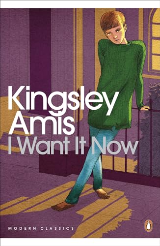 I Want It Now book cover