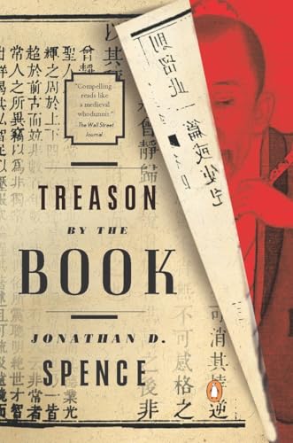 Treason by the Book (By: Jonathan D. Spence) cover