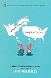 Brit-Think, Ameri-Think: A Transatlantic Survival Guide, Revised Edition