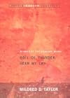 Roll of Thunder, Hear My Cry