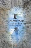 Amazon cover image