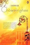 Chowringhee