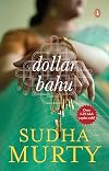 Dollar Bahu
