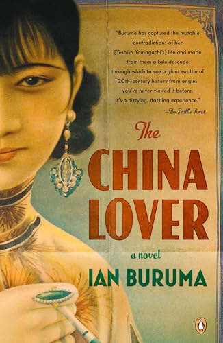 The China Lover book cover