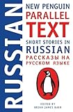 Short Stories In Russian New Penguin Parallel Text Russian Edition