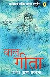 Amazon cover image