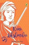 Rani Lakshmibai