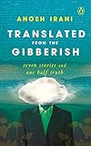 Amazon cover image