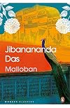 Malloban