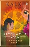 Amazon cover image