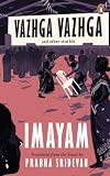 Vazhga Vazhga and Other Stories