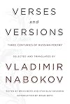 Verses and Versions