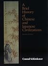 A Brief History of Chinese and Japanese Civilizations