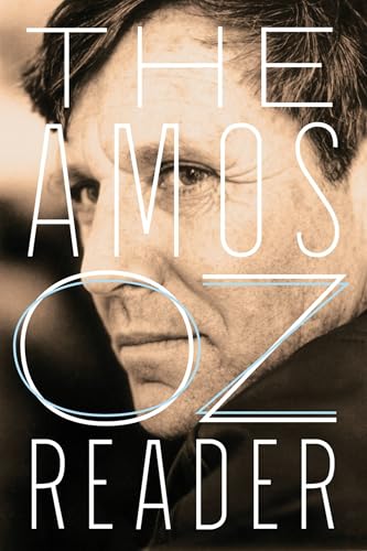 The Amos Oz Reader book cover