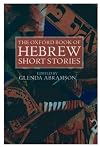 The Oxford Book of Hebrew Short Stories