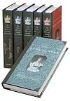 The Oxford Illustrated Jane Austen. Six-Volume Set
