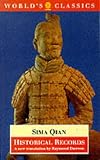 史记选: Selections from Records of the Historian