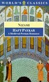 The Haft Paykar: A Medieval Persian Romance
