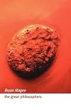The Great Philosophers: An Introduction to Western Philosophy