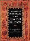 The Oxford Dictionary of the Jewish Religion