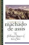 The Posthumous Memoirs of Brás Cubas