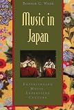 Music In Japan Experiencing Music Expressing Culture Global Music Series