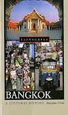 Bangkok: A Cultural and Literary History
