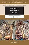 The Deliverance: Logic (Studies in Islamic Philosophy)