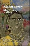 Twentieth-Century Telugu Poetry