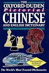 The Oxford-Duden Pictorial English & Chinese Dictionary