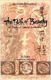 The Path of Beauty: A Study of Chinese Aesthetics