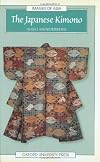 The Japanese Kimono (Images of Asia)