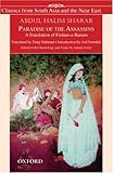 Amazon cover image