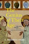 The Genius of their Age: Ibn Sina, Biruni, and the Lost Enlightenment