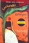 Kocharethi: The Araya Woman