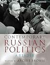 Contemporary Russian Politics: A Reader