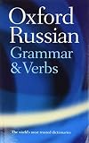 Oxford Russian Grammar and Verbs
