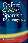 Oxford Color Spanish Dictionary Plus