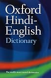 The Oxford Hindienglish Dictionary Multilingual Edition
