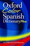 Oxford Color Spanish Dictionary Plus