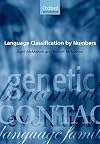 Language Classification by Numbers