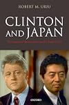 Clinton and Japan: The Impact of Revisionism on U.S. Trade Policy